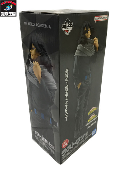 ICHIBAN KUJI MY HERO ACADEMIA - STAND UP AGAIN - LAST ONE
