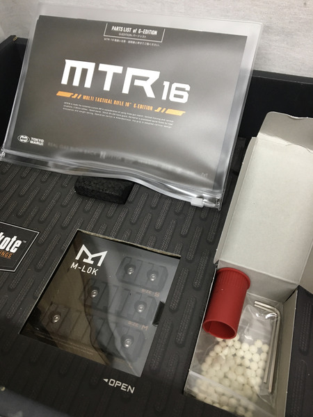 ガスガン・エアガン 東京マルイ　MTR16　G-Edition[値下]