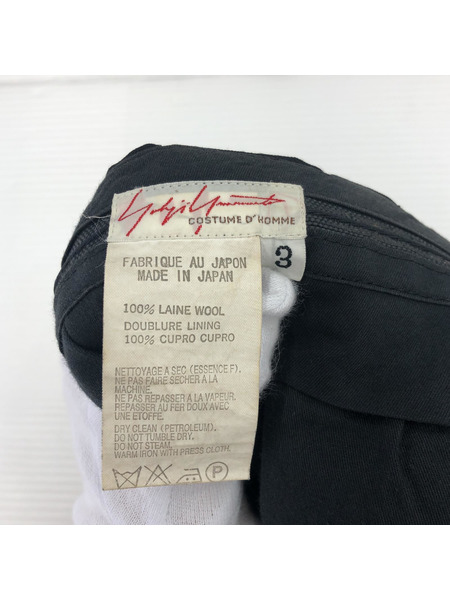 Yohji Yamamoto Costume d'homme オールド ウールギャバスラックス 3 ブラック