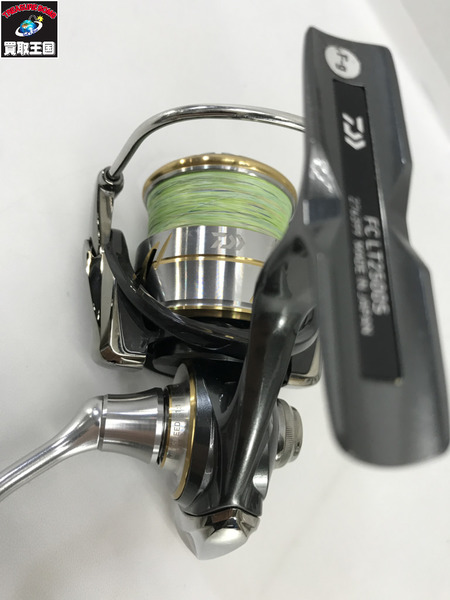 DAIWA　20ルビアス　FC LT 2500S