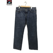  PRADA デニムパンツ インディゴ (W30)