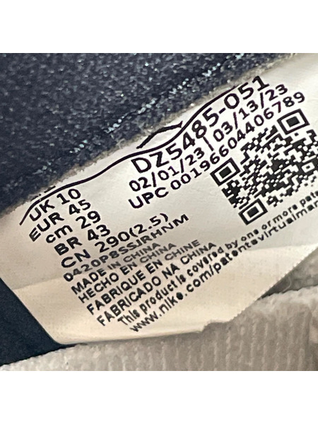 NIKE AIR JORDAN 1 RETRO HIGH OG SMOKE GREY DZ5485-051 29.5