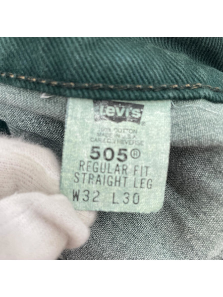 Levi's デニム・ジーンズ 505 USA製 先染メ デニムパンツ グリーン