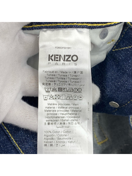 KENZO デニム・ジーンズ RINSE ASAGAO STRAIGHT JEANS W34
