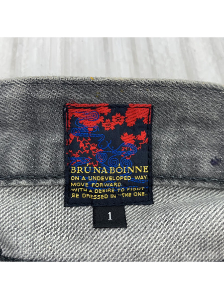 BRUNABOINNE デニム・ジーンズ ペンキ加工 スペースデニム グレー