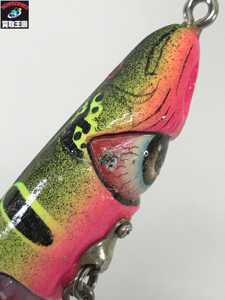 a.h.p.l　ベロベランJr　ピーコック