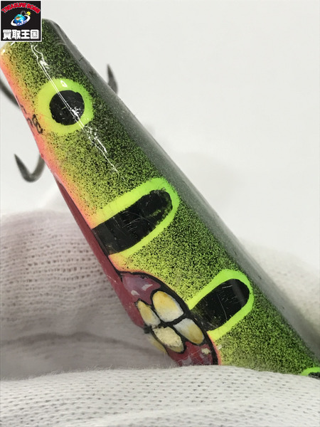 a.h.p.l　ベロベランJr　ピーコック