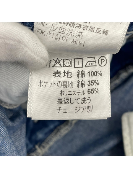 Carhartt デニム・ジーンズ simple pants ペインター