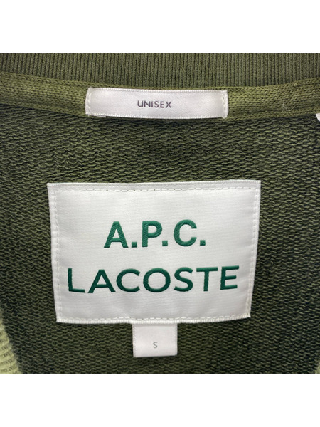A.P.C. スウェット・トレーナー ×LACOSTE カーキ S