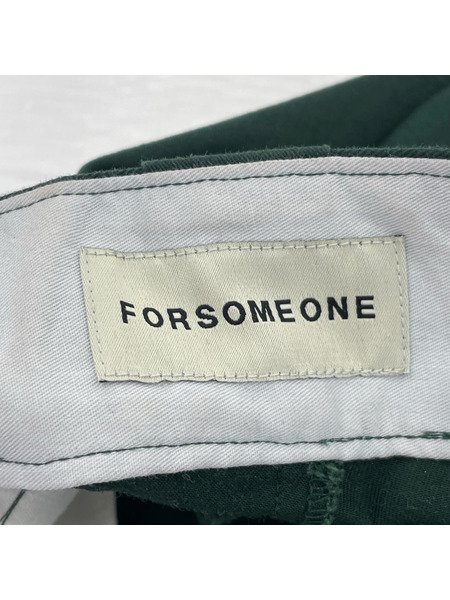 パンツ FORSOME ONE 緑 (W31)