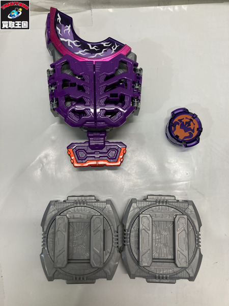 DXデザイアドライバー＆ゾンビレイズバックル＆レイズバックルホ