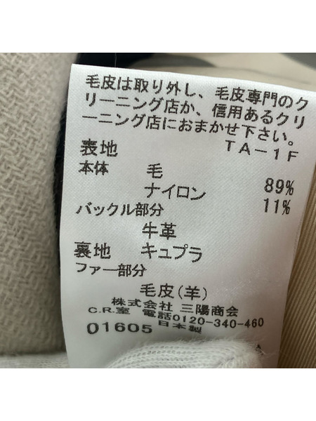 L バーバリー ボアコート