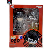 GOOD SMILE COMPANY   ペルソナ5 ねんどろいど ジョーカー