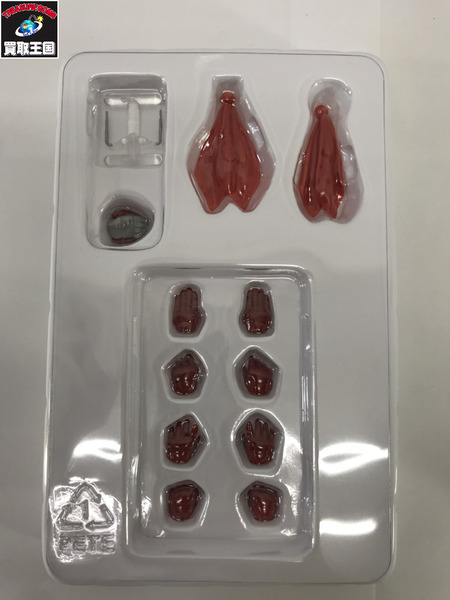 仮面ライダーフィギュア SHF 真骨彫製法 新2号