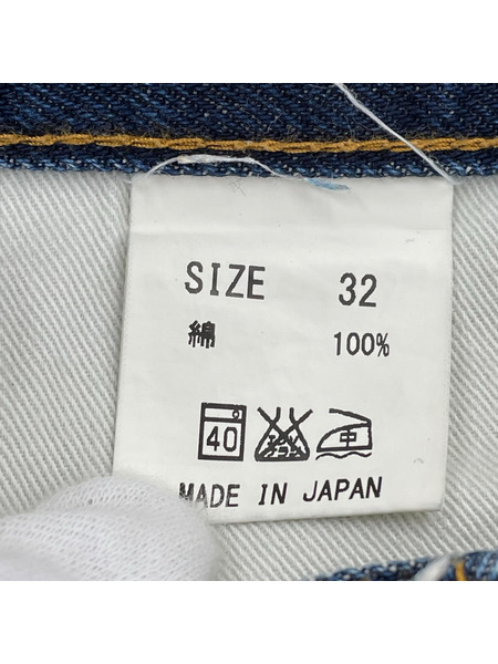 デニム・ジーンズ 児島ジーンズ デニムパンツ 32