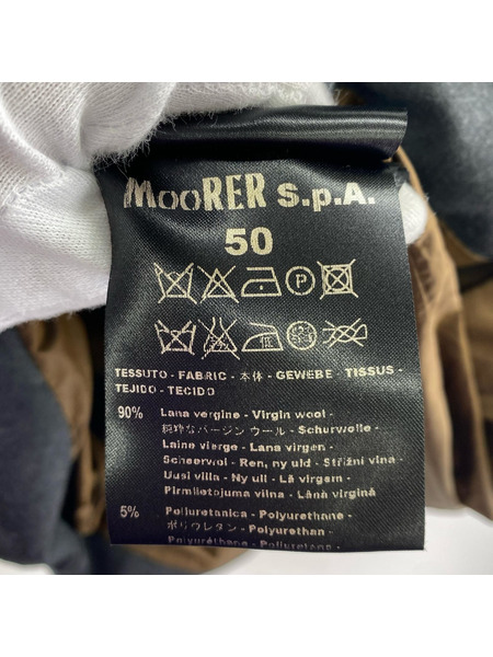 ダウンジャケット MOORER ダウンジャケット 50