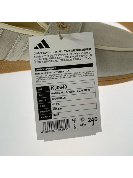 adidas スニーカー HANDBALL SPEZIAL LOAFER W 24.0cm グレー