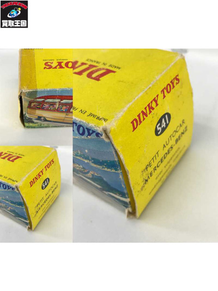 DINKY TOYS 541 MERCEDES-BENZ PETIT KLEINBUS SMALL BUS