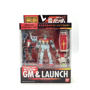 MOBILE SUIT IN ACTION ジム＆ランチ