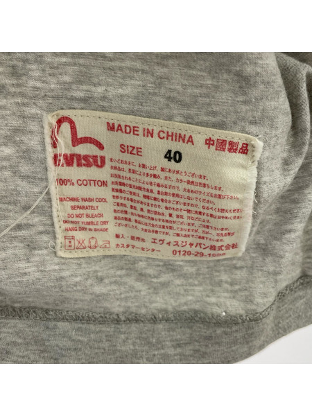 YAMANE 半袖Tシャツ・カットソー 超大阪 南船場 グレー(40)