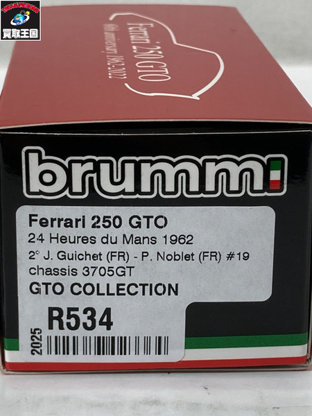 1/43スケールカー brumm 1/43 フェラーリ 250 GTO