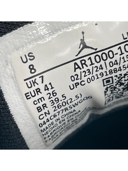 NIKE スニーカー AIR JORDAN COURTSIDE 23