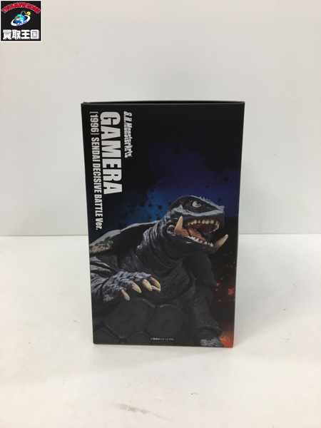 S.H.MonsterArts　GAMERA　1996 ガメラ2　仙台決戦Ver　BANDAI　NAMCO　