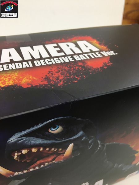 S.H.MonsterArts　GAMERA　1996 ガメラ2　仙台決戦Ver　BANDAI　NAMCO　