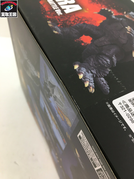 S.H.MonsterArts　GAMERA　1996 ガメラ2　仙台決戦Ver　BANDAI　NAMCO　
