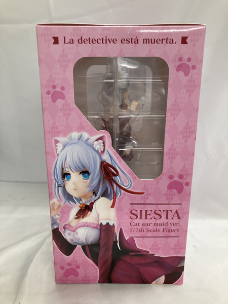 探偵はもう死んでいる シエスタ 猫耳メイド