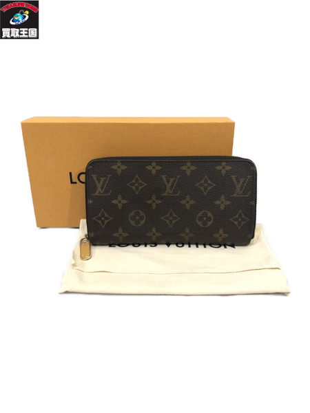 ルイヴィトン M42616 長財布 ブラウン  LOUIS VUITTON ジッピーウォレット モノグラム