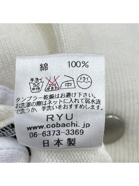 ジャケット RYU RYUYA KIMURA コットン コーチジャケット