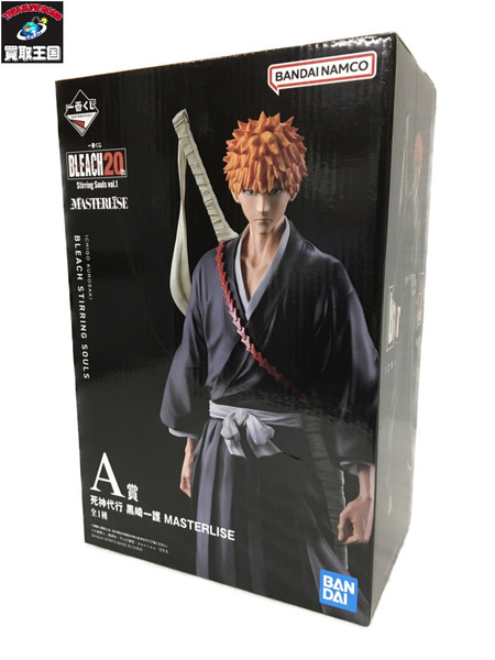 一番くじ BLEACH A賞 死神代行 黒崎一護