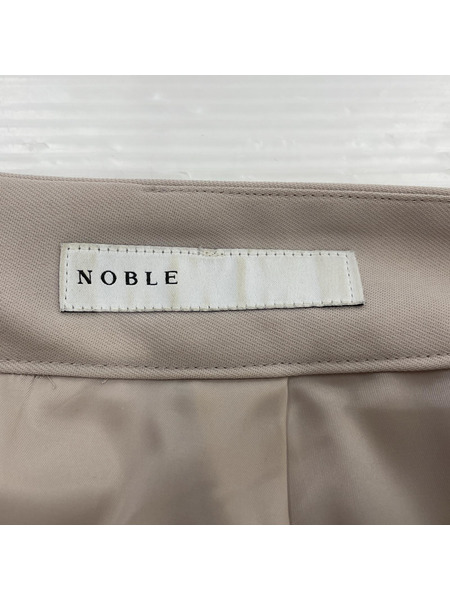 Noble ダブルクロスタイトマキシスカート ベージュ[値下]