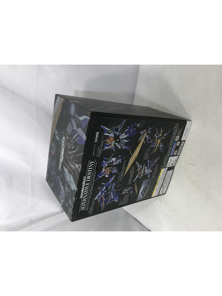 SMP 勇者エクスカイザー ドラゴンジェット＆超巨大合体セット