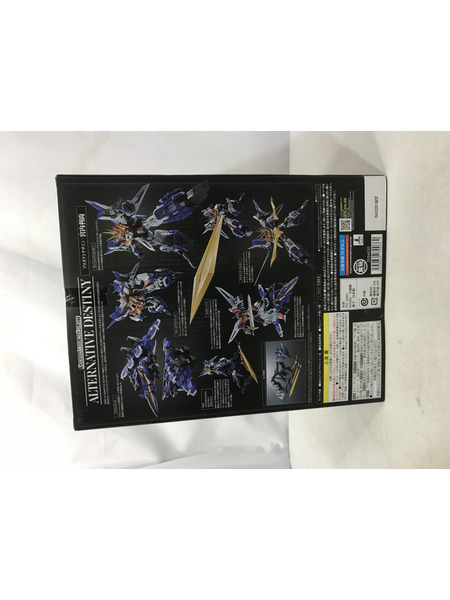 SMP 勇者エクスカイザー ドラゴンジェット＆超巨大合体セット