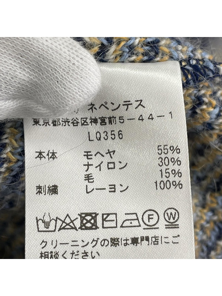 Needles カーディガン ×KITH Mohair Sheridan Cardigan[値下]