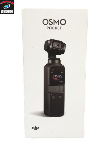 OSMO POCKET OT110　動画撮影カメラ