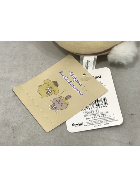 ちいかわ ちいかわ サンリオ うさぎ×ポムポムプリン ぬいぐるみ