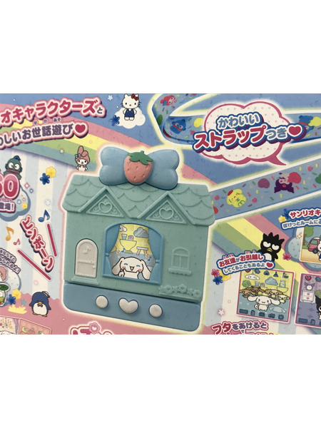  ぽけっとルーム サンリオキャラクターズ DXセット