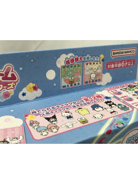  ぽけっとルーム サンリオキャラクターズ DXセット