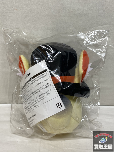 ホロライブ 座員くん ぬいぐるみ 尾丸ポルカ　未開封