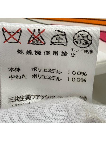 LEONARD ブルゾン・ジャンパー SPORT 総柄 白 (M)