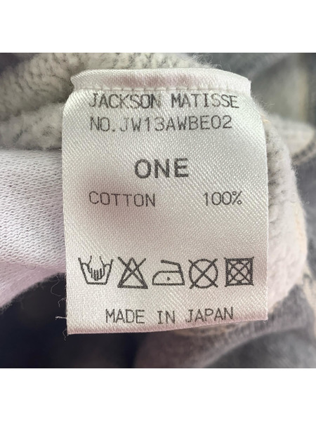 JACKSON MATISSE ニット・セーター ダメージ加工 グレー