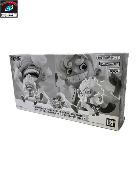 ワンピース ワーコレ ルフィ ギア5＆ギア5 ギガント 応募者全員サービス