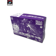 ガンプラ HG 高機動試作型ザク