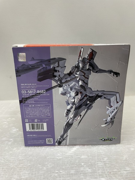 海洋堂　エヴァンゲリオン エヴァ  EVOLUTION #24 EUROII・ウルトビーズ