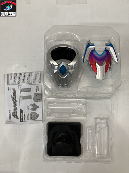 メーカー ウルトラマン ウルトラレプリカ ウルティメイトブレスレット