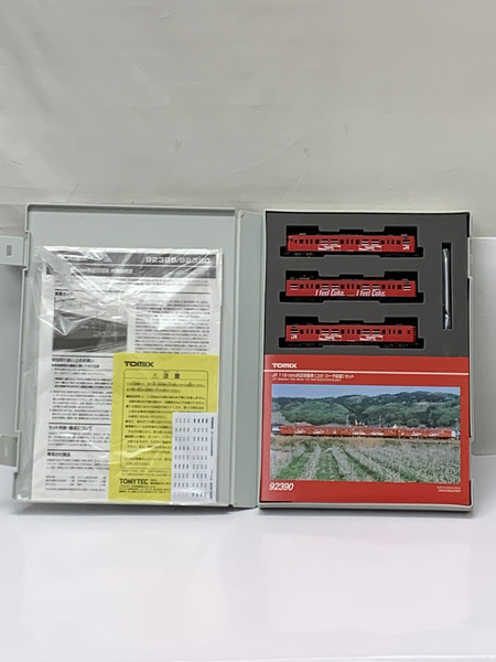 TOMIX 92390 Nゲージ JR東日本 115-1000系 近郊電車 コカ・コーラ塗装 3両セット 開封品 トミックス Coca-Cola 広告車体 広告電車 鉄道模型 N-GAUGE