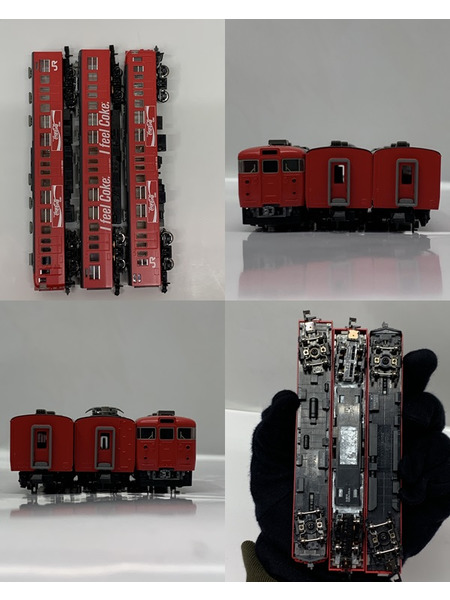 TOMIX 92390 Nゲージ JR東日本 115-1000系 近郊電車 コカ・コーラ塗装 3両セット 開封品 トミックス Coca-Cola 広告車体 広告電車 鉄道模型 N-GAUGE
